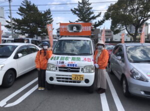 住民投票の会活動